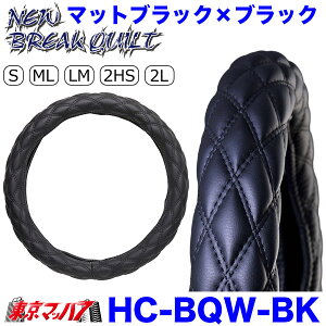 HC-BQW-LMBK@nhJo[ ɑ@_uLg LM@NEWuCNLg@}bg ubN nhJo[ 2t XeAOJo[  ݂ gbNp[c }bgU[ 5S