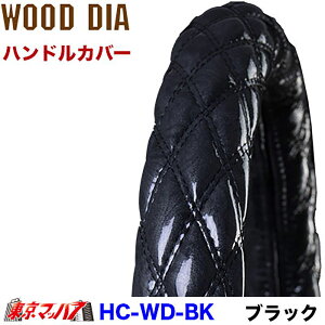 MHC-WD-M nhJo[ ɑ@Ebh_C M@U23Gt@gbNpi _uLg  5S