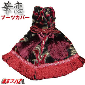 MBC-KA Vtgu[cJo[yrj[zؗ