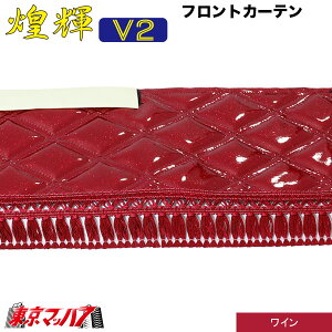 MFCLL-KZ2@tgJ[e@PV2 LLTCY@2400mm@^@݌Ɍ@6S 