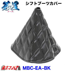 MBC-EA-BK@Vtgu[cJo[@-A[X- ubN