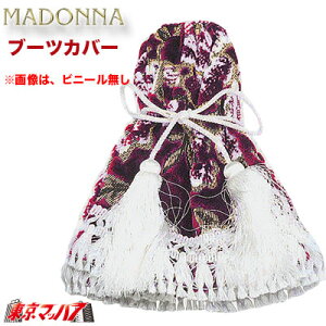 MBC-MA-WP-V Vtgu[cJo[ rj[t @}hi Cp[v