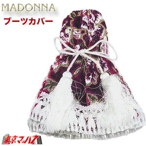 MBC-MA-WP Vtgu[cJo[ rj[ @}hi Cp[v