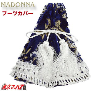 MBC-MA-NV Vtgu[cJo[ rj[ @}hi lCr[u[