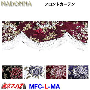 MFC-L-MA-WP tgJ[e@}hi@Cp[v@LTCY@2200mm@^ԁ@4g