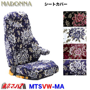 MTSVW-MA V[gJo[@}hiy2t WLuzyrj[tz