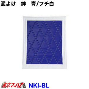 kizuna_15 D@J@/t`@990mm×c500mm@1@݌Ɍ