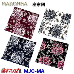 MJC-MA zc@}hi@VO@NbV