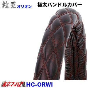 HC-OR-LL nhJo[ ɑ@II@LL@U23tH[h _uLg gbNpi  5S