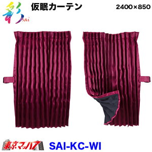 SAI-KC-WI@-SAI J[e C@gbNpi