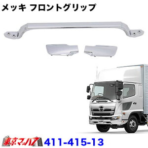 411-415-13@gbNpi@bL tgObv @@17W[