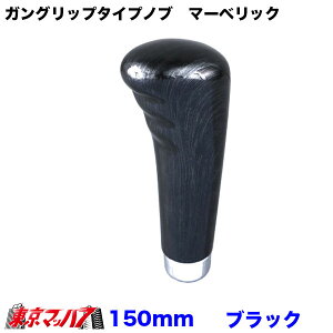 KObv^Cvmu@}[xbN@150mm@12×1.25A10×1.25@12×1.75 WFbgCmEG 6S