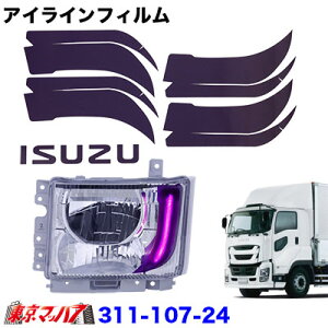 311-107-24@ACCtB@O[@CXY@t@CuX^[MKO@|Xg@3S