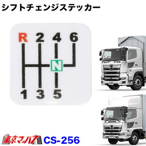 CS-256@Vtg`FWXebJ[!@17W[@|Xg@3S