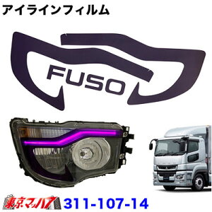 311-107-14@ACCtB@p[v@ӂf17X[p[O[g@|Xg@3S