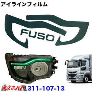 311-107-13@ACCtB@O[@ӂf17X[p[O[g@|Xg@3S