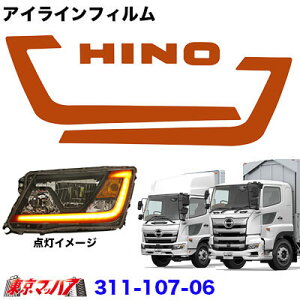 311-107-06@ACCtB@IW@f17vtBA/f17W[@|Xg@3S