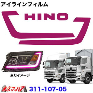 311-107-05@ACCtB@sN@f17vtBA/f17W[@|Xg@3S