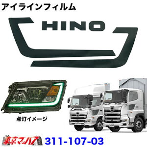 311-107-03@ACCtB@O[@f17vtBA/f17W[@|Xg@3S