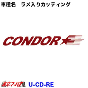 U-CD-RE@JbeBOXebJ[ @UD@Rh@bh@|Xg@3S@݌Ɍ