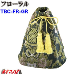 TBC-FR-GR@Vtgu[cJo[@t[@O[ ؎RB