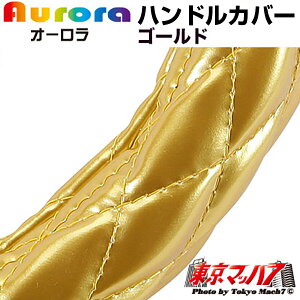 THC-AU-WI-LM nhJo[ ɑ LM I[@2t XeAOJo[ ^[ gbNp[c U[B 5S