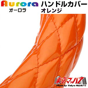 THC-AU-S nhJo[ ɑ S I[@y yg XeAOJo[ ^[ gbNp[c GiU[ U[B 5S