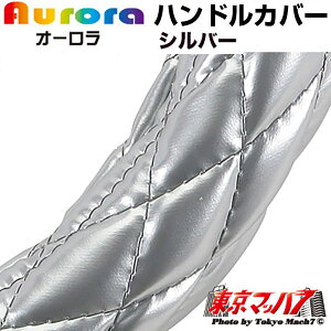 THC-AU-ML nhJo[ ɑ M I[@2t 23Gt@XeAOJo[ ^[ gbNp[c U[B 5S