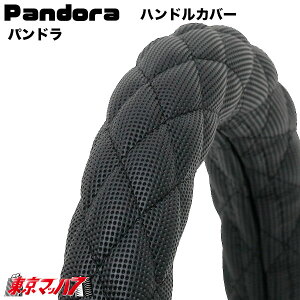 THC-PD-2HS-BK@nhJo[ ɑ 2HS ph ubN ^ XeAOJo[ ^[ gbNp[c }bgU[ gbNpi@U[B 5S