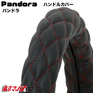 THC-PD-LM-RE@nhJo[ ɑ LM ph ubN bh 2t XeAOJo[ ^[ gbNp[c }bgU[ gbNpi@U[B 5S