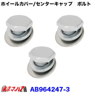 AB964247-3@bL zC[Jo[ Z^[Lbvp@{g@3 gbNpi@3S |Xg