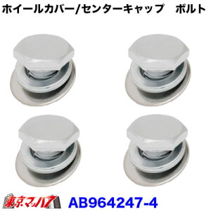 AB964247-4@bL zC[Jo[ Z^[Lbvp@{g@4 gbNpi@3S |Xg