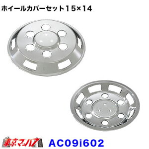 AC09i602@bLzC[Jo[Zbg Gt2g@15×14p