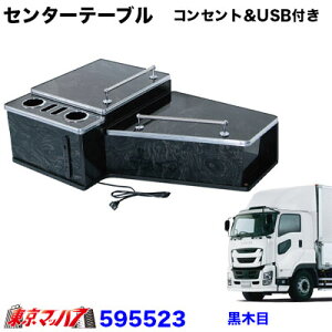 595523@Z^[e[uytTCYzyRZgUSBtzUt@CuX^[MK@H27.11`@ؖ