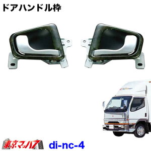doorinner_ncanter4 hAnhgZbg@L^[@o[YAC