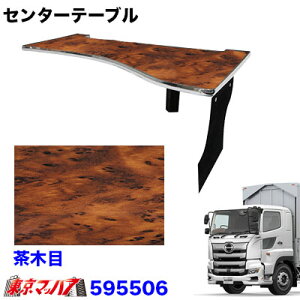 595506 Z^[e[u@17vtBA@H29.5`yؖځz