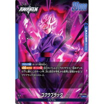 楽天市場】ゴクウ ブラック カードの通販