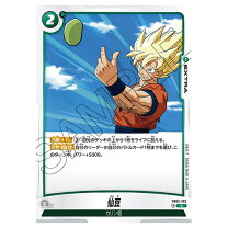楽天市場】ドラゴンボール 仙豆（ホビー）の通販