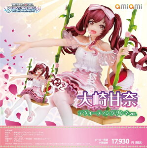 ACh}X^[ VCj[J[Y Ó fH[eBOlVer. 1/8XP[tBMA ݂