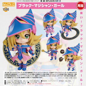 ˂ǂ낢 VYfGX^[Y ubNE}WVEK[ ObhX}CJpj[