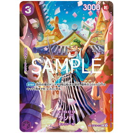 楽天市場】ポケモンカード アノプス [S12 049/098 C] 拡張パック 