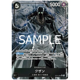 楽天市場】ポケモンカード アノプス [S12 049/098 C] 拡張パック 