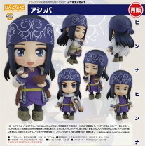 楽天市場】ねんどろいど ゴールデンカムイの通販