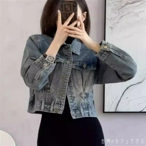 AE^[ WPbg HD fjWPbg XyT[WPbg Wp[   VlbN AC tA V[g 萶n fj 킢 l lq Ȃꊴ V