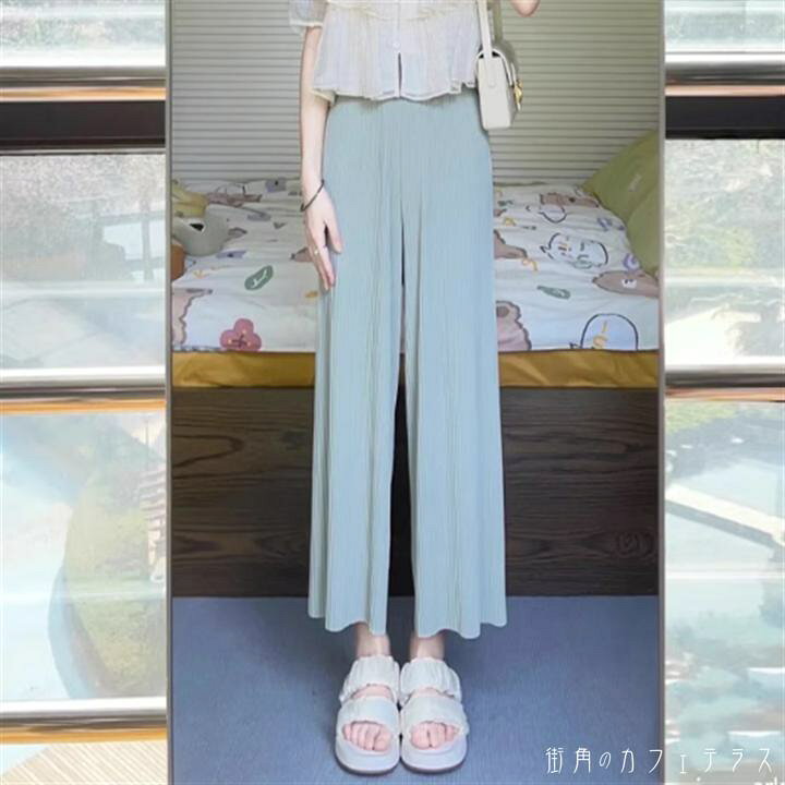 楽天市場】パンツ ボトム ガウチョ ロング マキシ ハイウエスト  