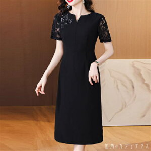 hX s[X Os O   VlbN IC [X ّfސ؂ւ hbLO  V[X[ 萶n tH[} GKg  l ꂢ V