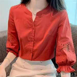 gbvX 3F uEX O   AC tA vI[o[ hJ 萶n 킢 l lq Ȃꊴ Vv JWA l i   t R