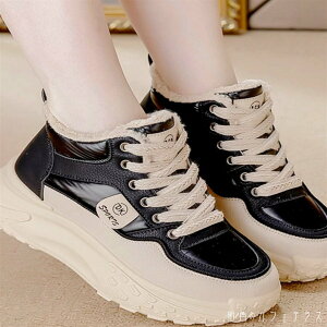 Xm[u[c 2F C Xj[J[ V[Y  ^N\[ V[g ۃgD ҂ݏグ [XAbv CЂ N 萶n ӂӂ  t@[  l ꂢ Vv