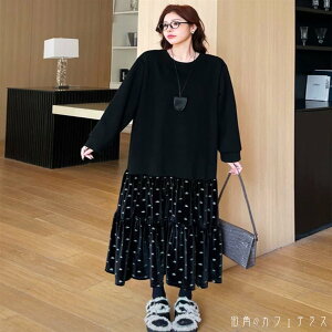 Os }LV 傫  I[o[TCY vXTCY ۂ  UlbN AC tA vI[o[ xxbg 萶n  l ꂢ Vv JW