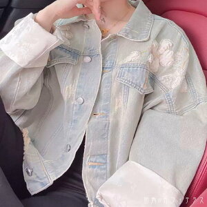 fjWPbg AE^[ HD O  tAX[u VlbN ݕt tA AC ّfސ؂ւ hbLO u[ tJ[ jAXJ[ 萶n 킢 l